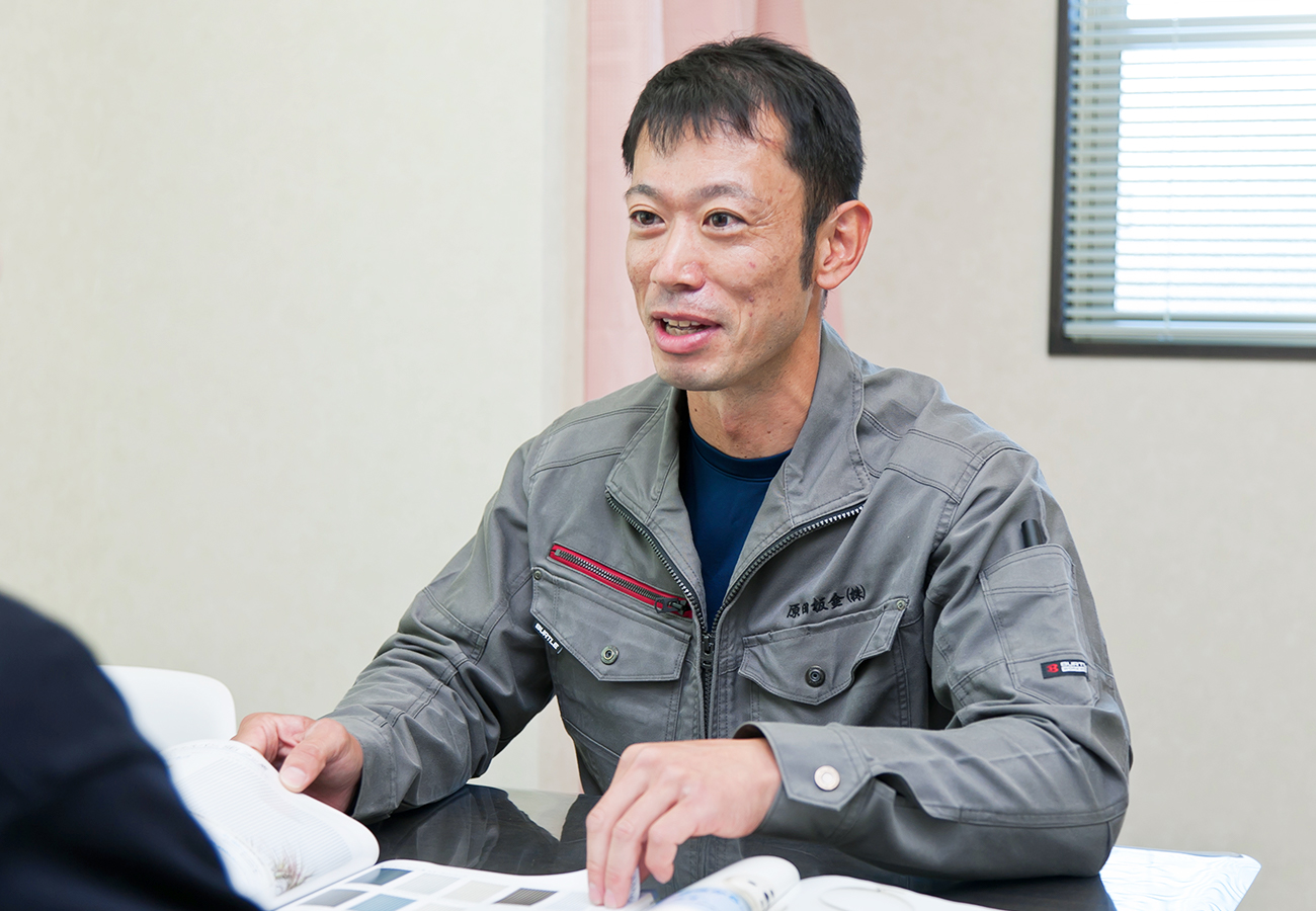 岡崎市に根差して総合建築板金事業を行っています