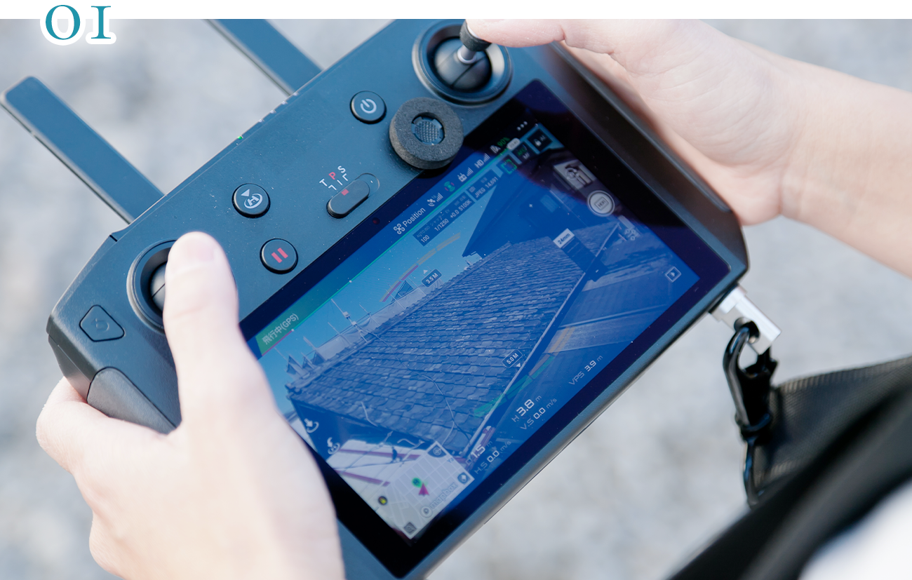 映像による徹底調査