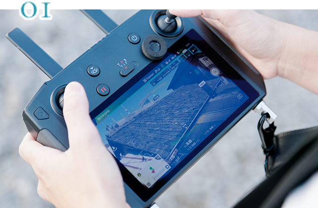 映像による徹底調査