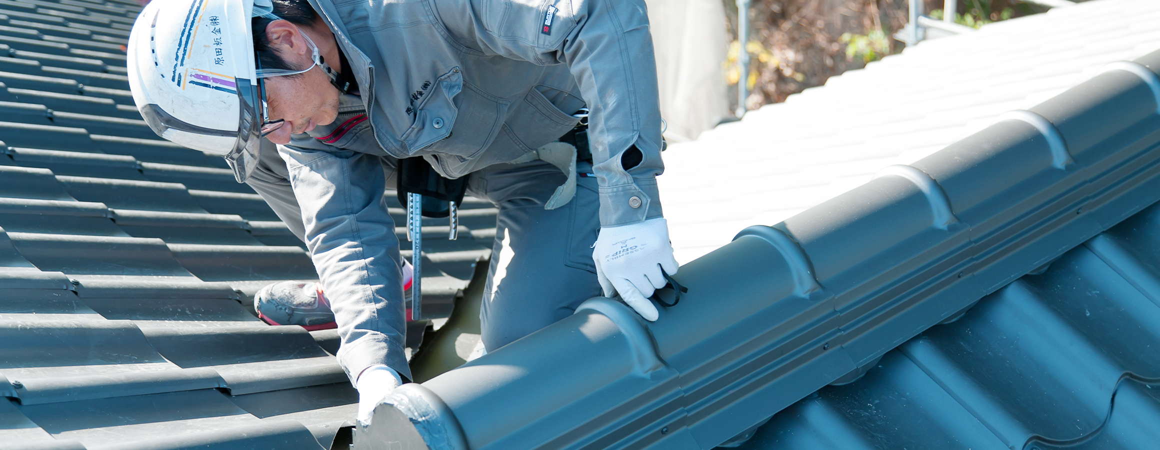 屋根の葺き替え